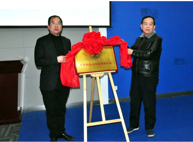 1586336378928194.png 微信圖片_20200408165903.png