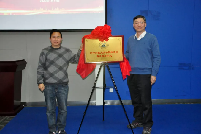 1586336398829401.png 微信圖片_20200408165907.png