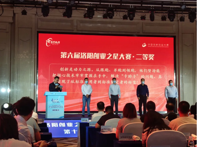 1634005089307751.png 微信圖片_20211012102027.png