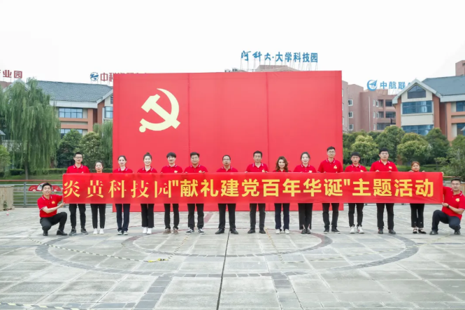 1643167838988715.png image.png